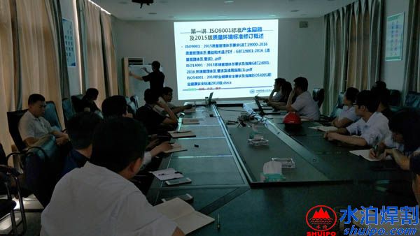 QQ圖片20180516142159 QQ圖片20180516142159