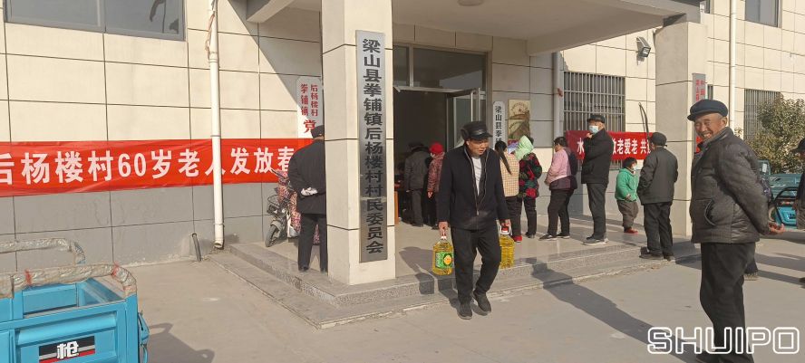 微信圖片_20230111170358 微信圖片_20230111170358